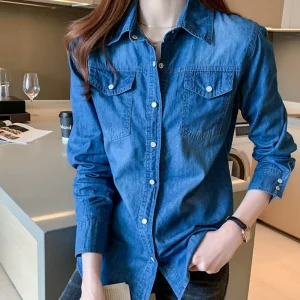 Summer Lady Denim Blouse Cotton Lapel